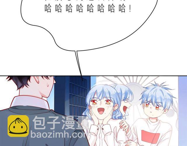 第41话 欺骗的深渊16