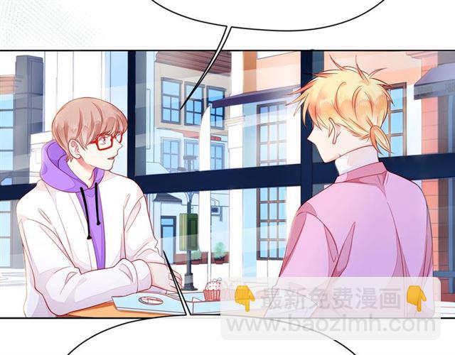 第41话 欺骗的深渊161