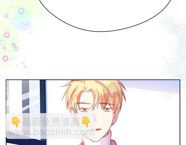 第41话 欺骗的深渊166