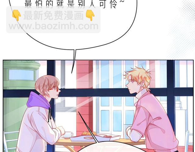 第41话 欺骗的深渊168