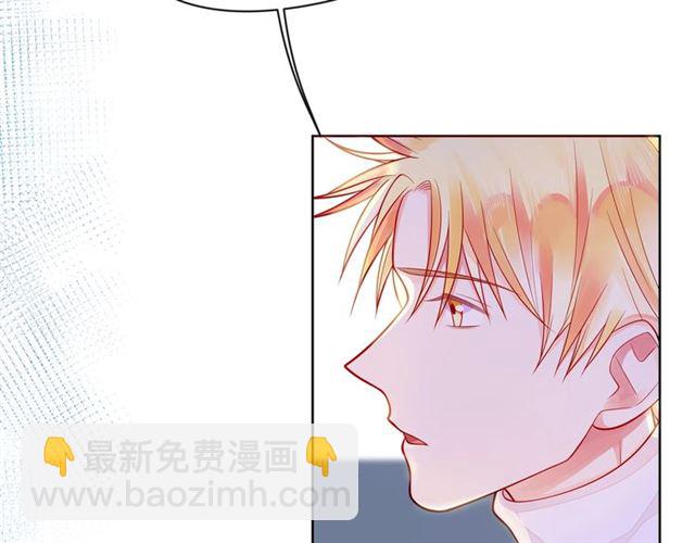 第41话 欺骗的深渊171