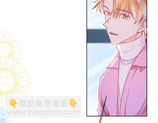 第41话 欺骗的深渊198