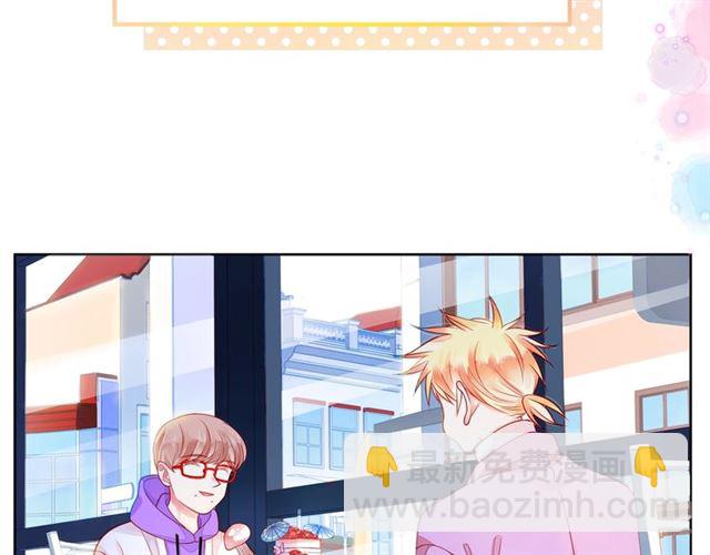 第41话 欺骗的深渊204