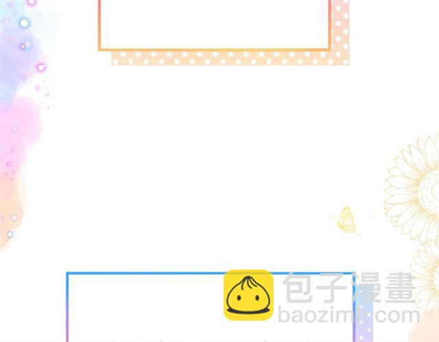 第41话 欺骗的深渊206