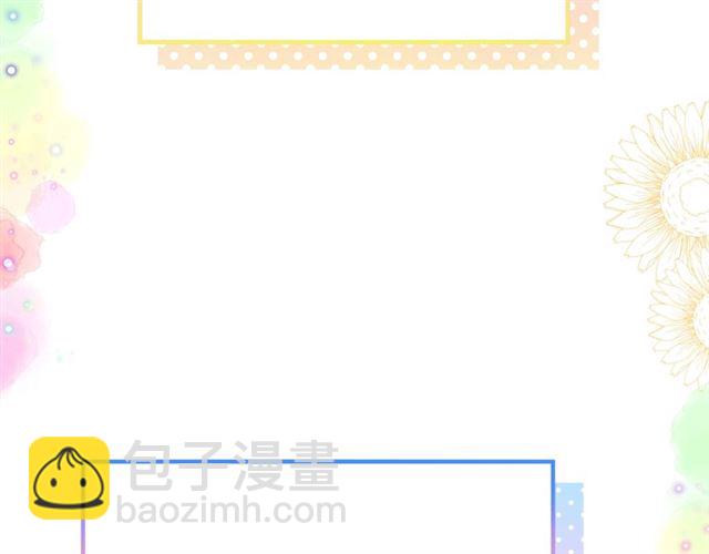 第41话 欺骗的深渊210