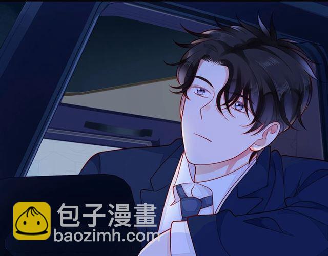 第41话 欺骗的深渊228