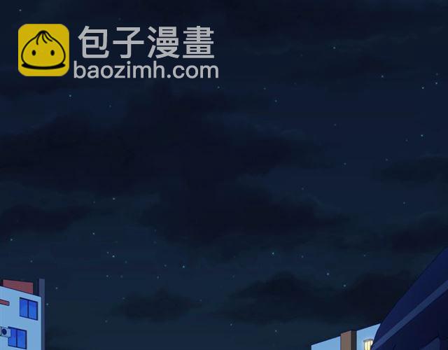 第41话 欺骗的深渊230