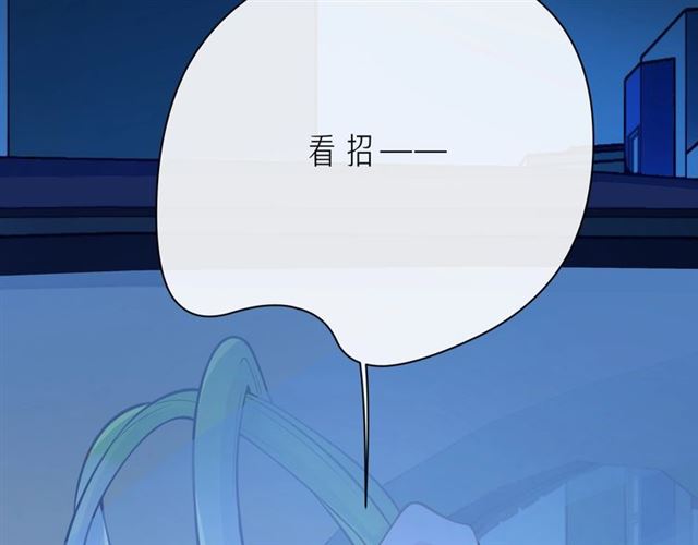 第41话 欺骗的深渊234