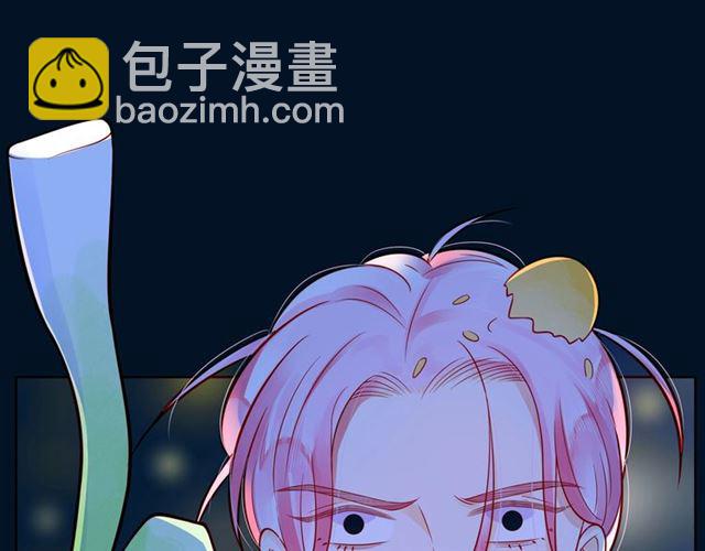 第41话 欺骗的深渊238