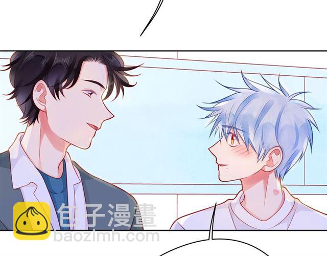 第41话 欺骗的深渊31