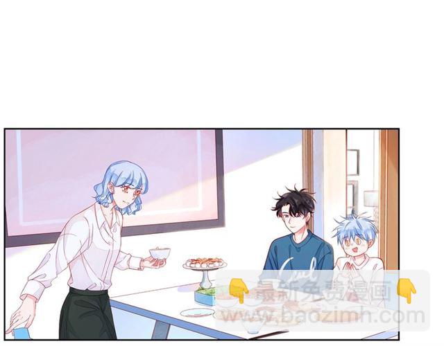第41话 欺骗的深渊33