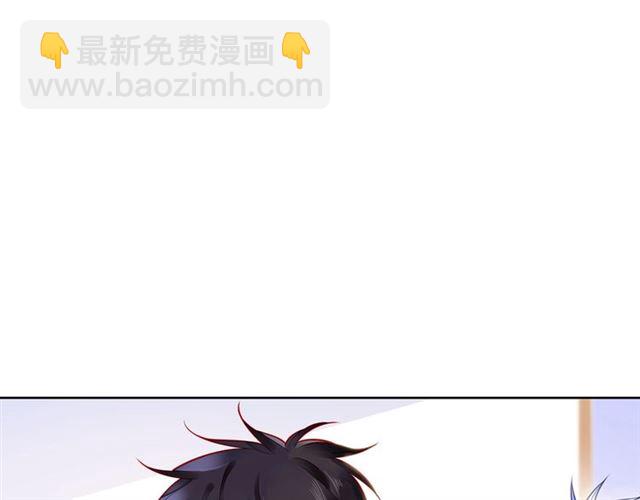 第41话 欺骗的深渊34