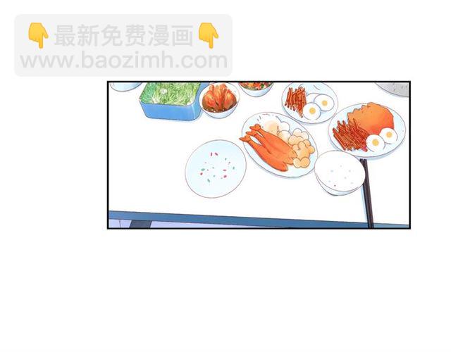 第41话 欺骗的深渊36