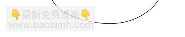 第41话 欺骗的深渊41