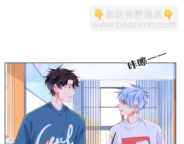 第41话 欺骗的深渊42