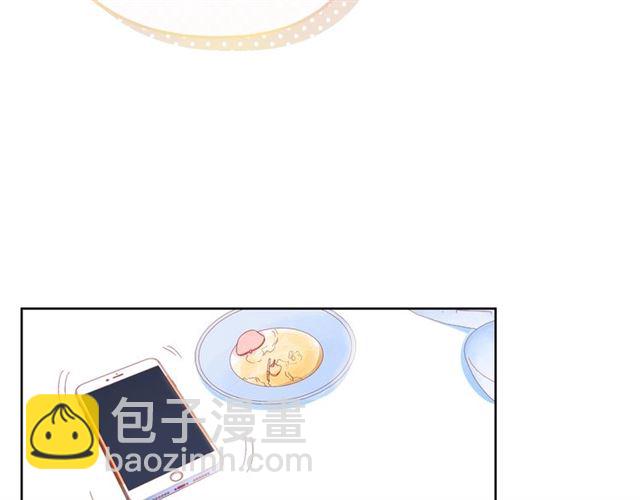 第41话 欺骗的深渊49