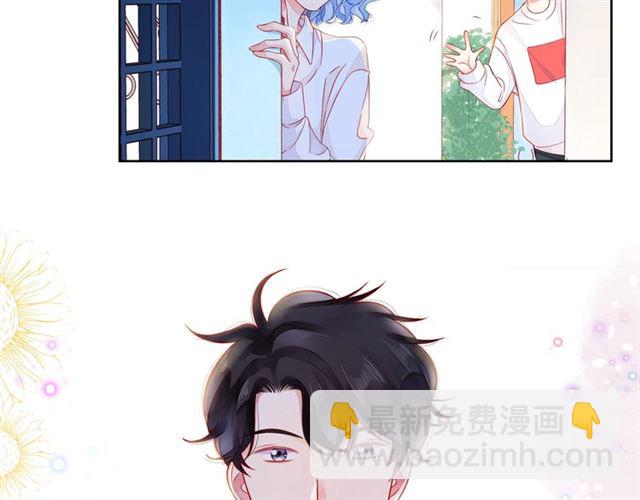 第41话 欺骗的深渊6