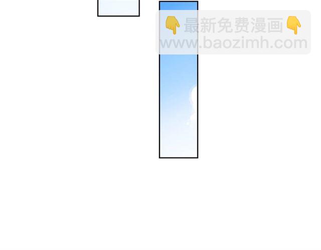 第41话 欺骗的深渊66