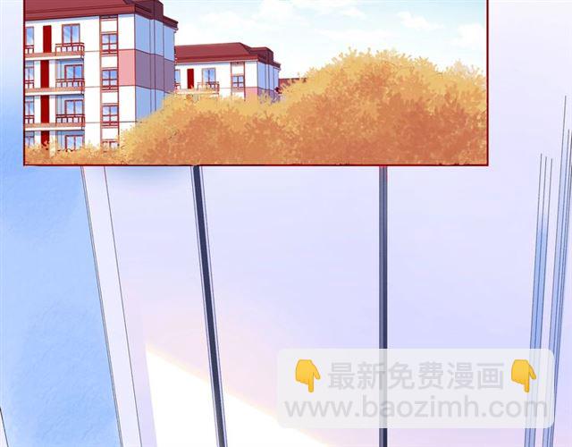 第41话 欺骗的深渊68