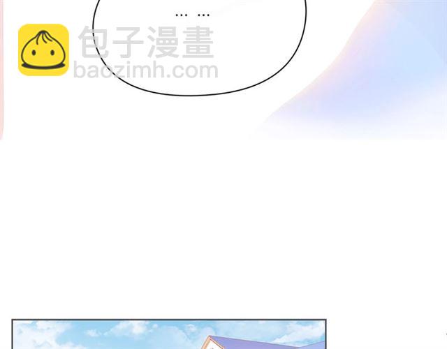 第41话 欺骗的深渊71