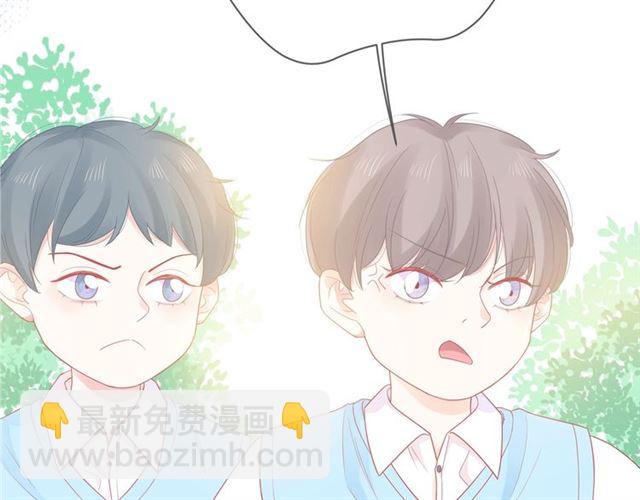 第41话 欺骗的深渊73