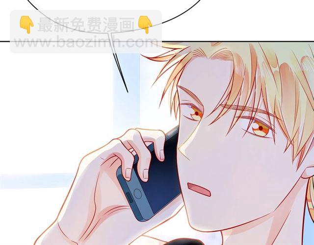 第41话 欺骗的深渊88
