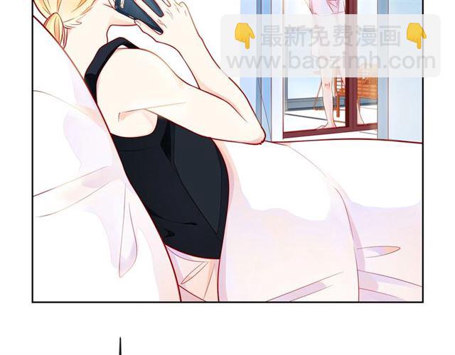 第41话 欺骗的深渊92