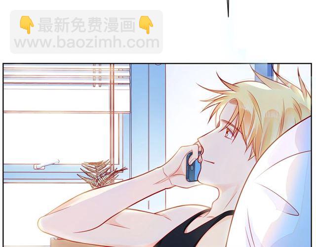 第41话 欺骗的深渊95