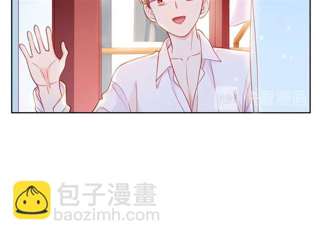 第41话 欺骗的深渊99