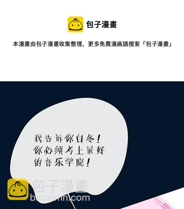 第42话 打一架就好了108