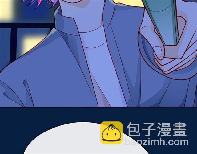 第42话 打一架就好了115