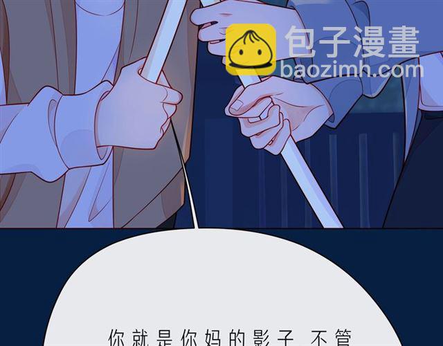 第42话 打一架就好了119