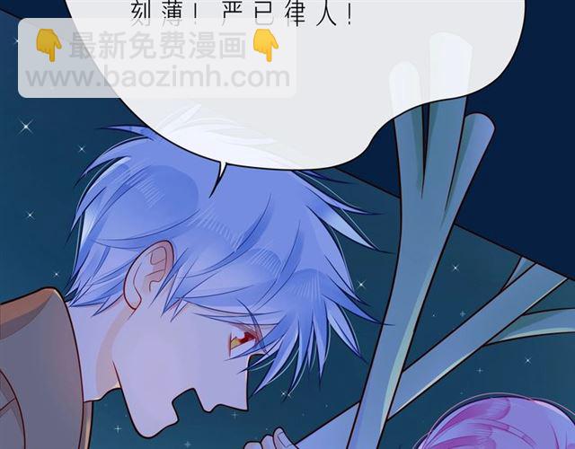 第42话 打一架就好了123