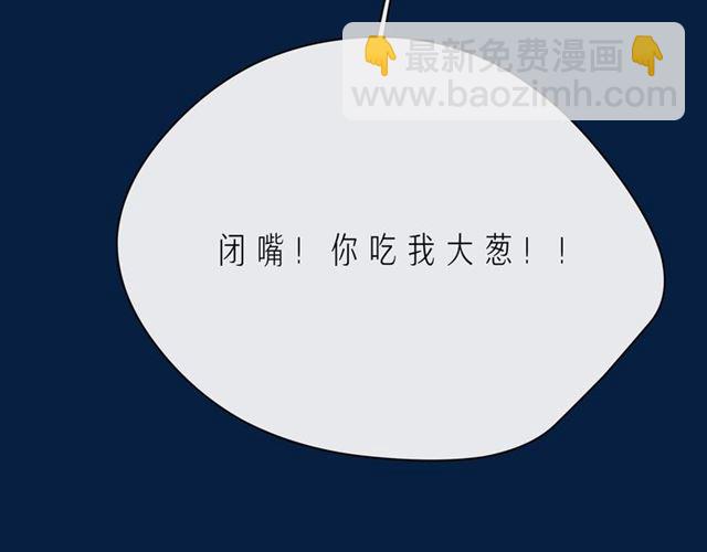 第42话 打一架就好了125