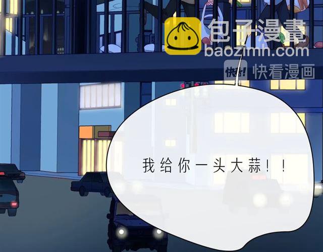 第42话 打一架就好了129