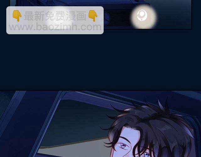 第42话 打一架就好了131