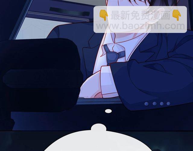 第42话 打一架就好了132