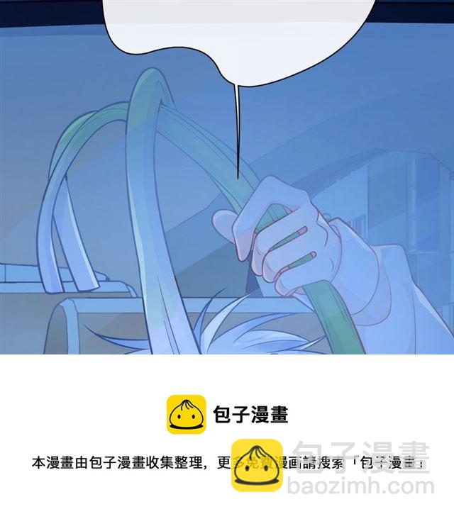 第42话 打一架就好了138