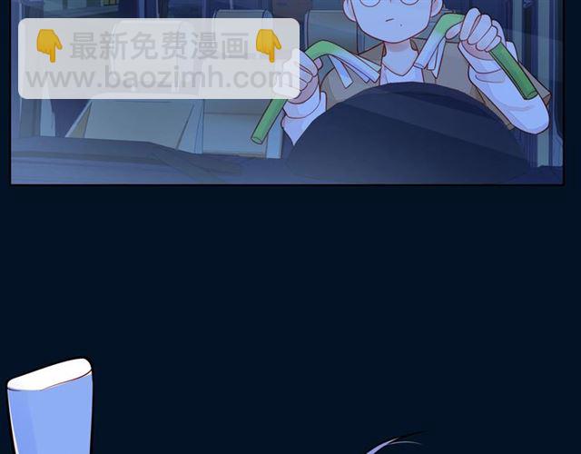 第42话 打一架就好了141