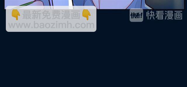 第42话 打一架就好了143