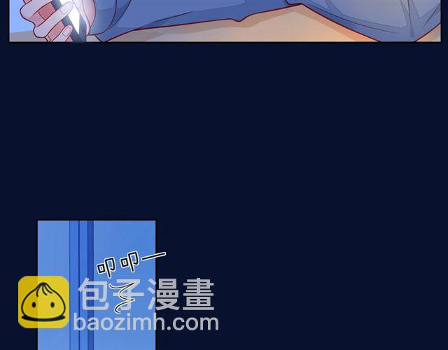 第42话 打一架就好了15