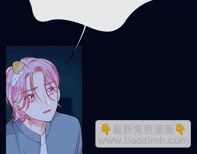 第42话 打一架就好了151