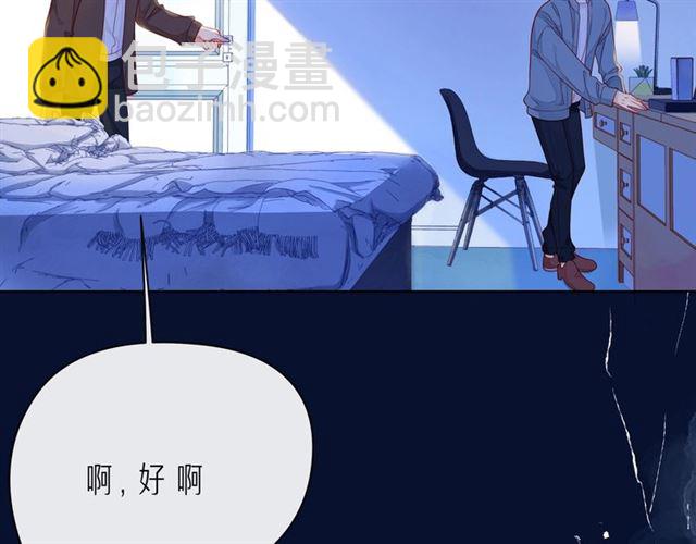 第42话 打一架就好了19