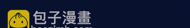 第42话 打一架就好了22