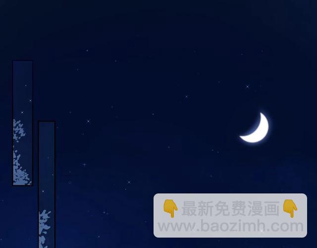 第42话 打一架就好了23