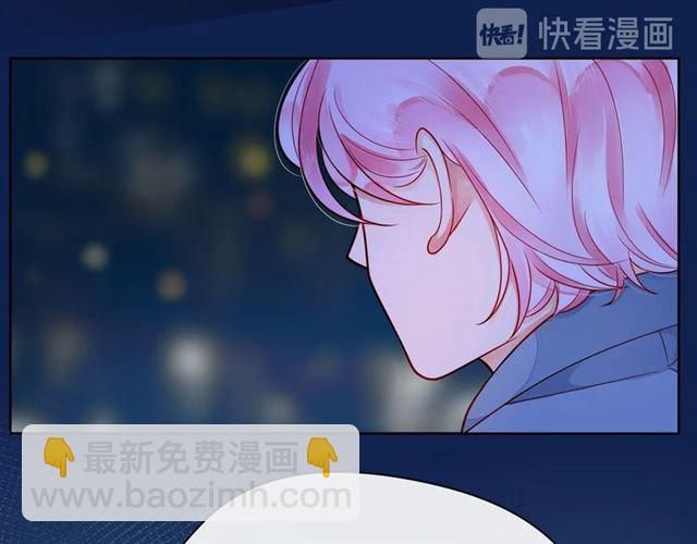 第42话 打一架就好了27