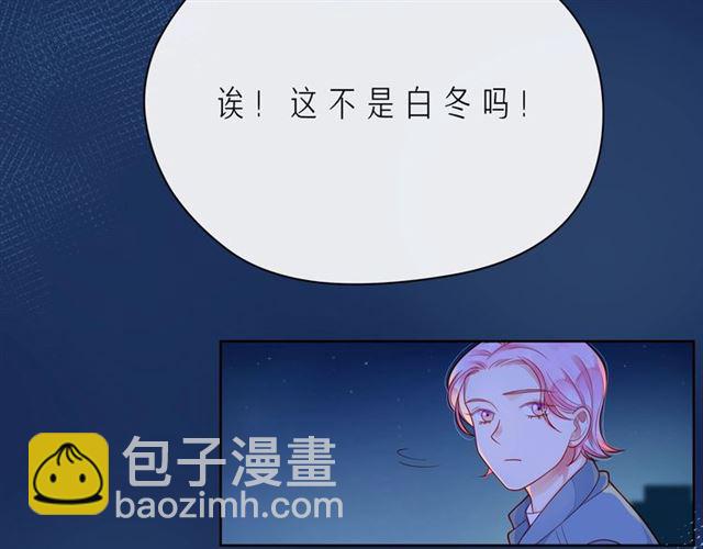 第42话 打一架就好了28