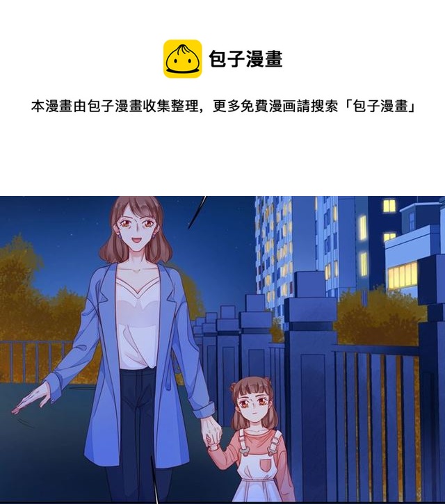 第42话 打一架就好了30
