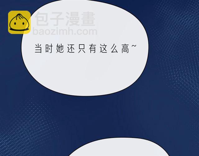 第42话 打一架就好了31