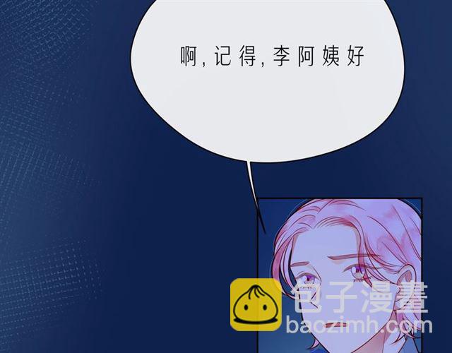 第42话 打一架就好了32